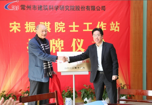 304am永利集团(中国)有限公司-Official Website