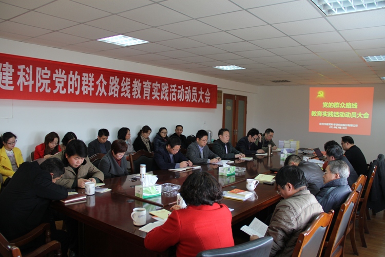 304am永利集团(中国)有限公司-Official Website