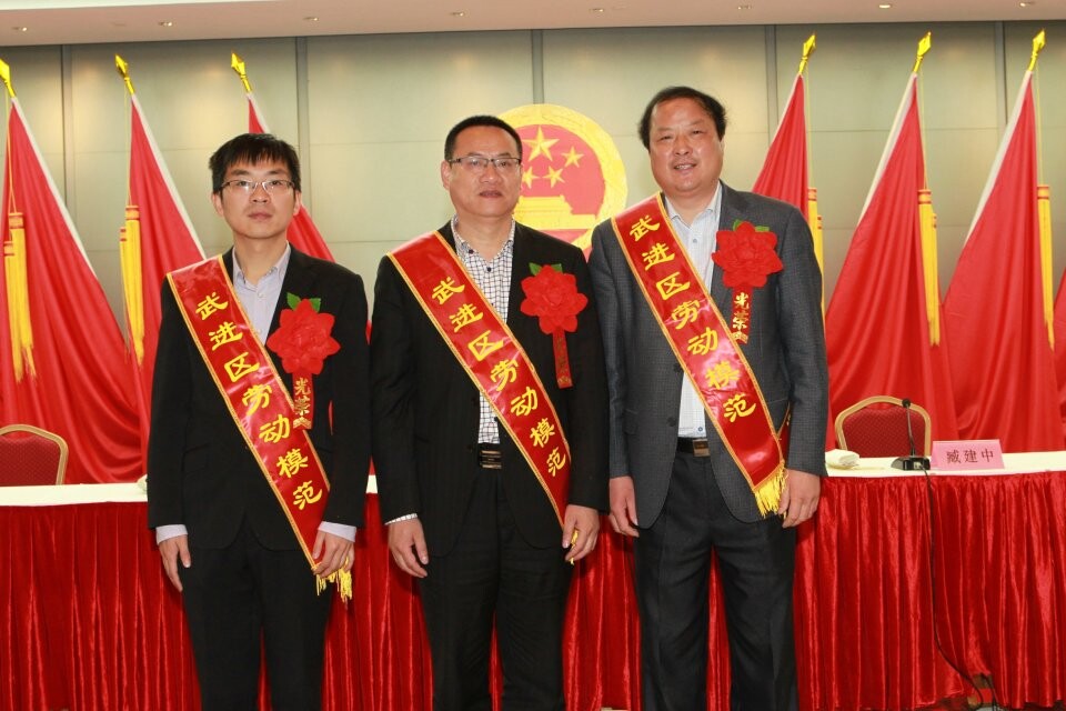 304am��������(�й�)���޹�˾-Official Website