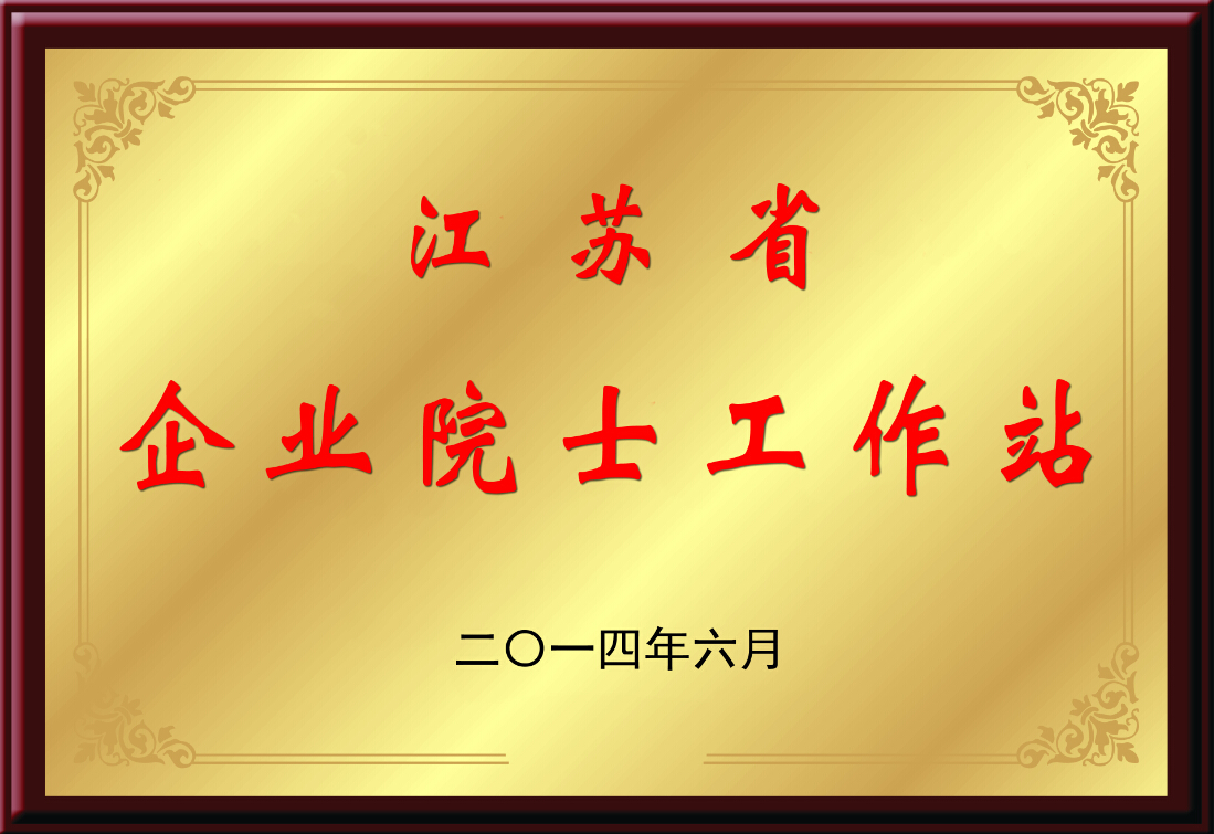 304am��������(�й�)���޹�˾-Official Website