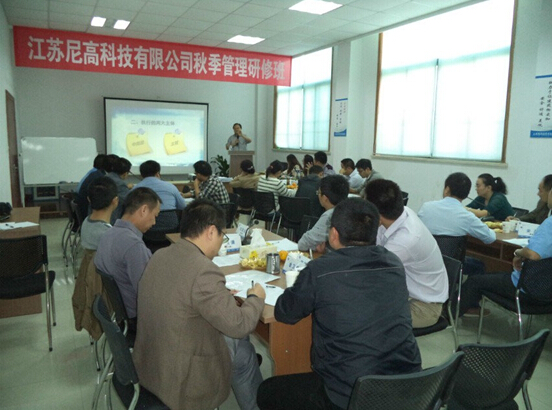 304amÓÀÀû¼¯ÍÅ(Öйú)ÓÐÏÞ¹«Ë¾-Official Website