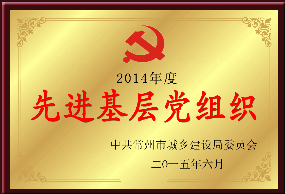 304am��������(�й�)���޹�˾-Official Website