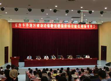 304am永利集团(中国)有限公司-Official Website