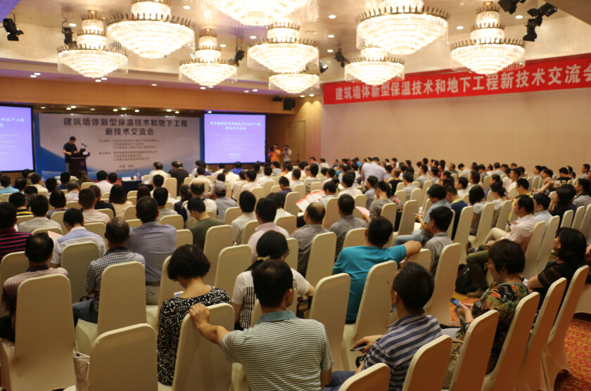 304amÓÀÀû¼¯ÍÅ(Öйú)ÓÐÏÞ¹«Ë¾-Official Website