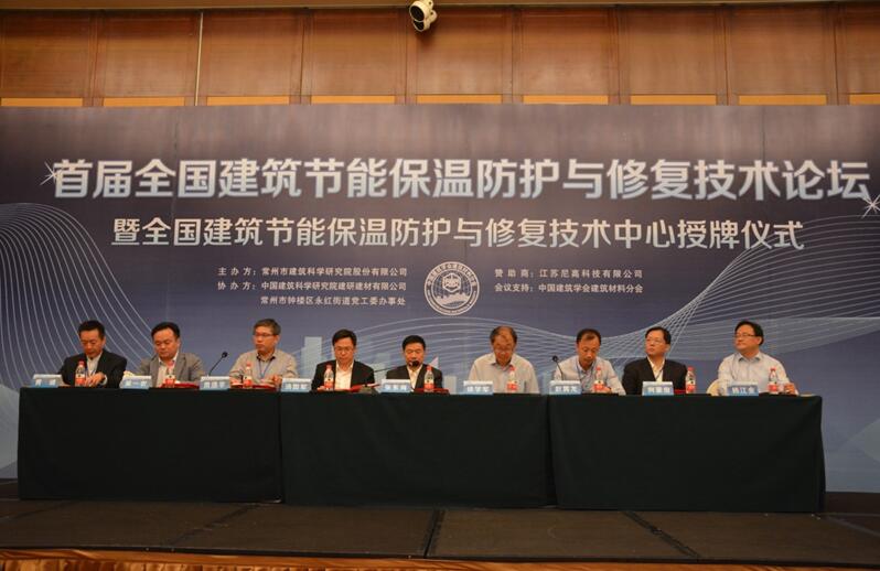 304am永利集团(中国)有限公司-Official Website