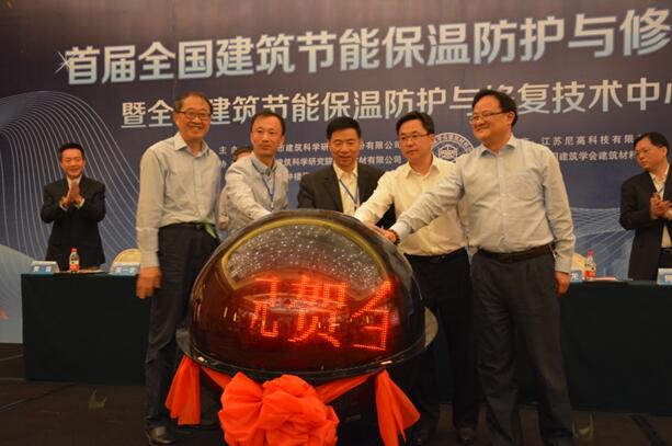 304am永利集团(中国)有限公司-Official Website