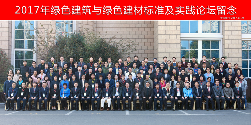 304am永利集团(中国)有限公司-Official Website