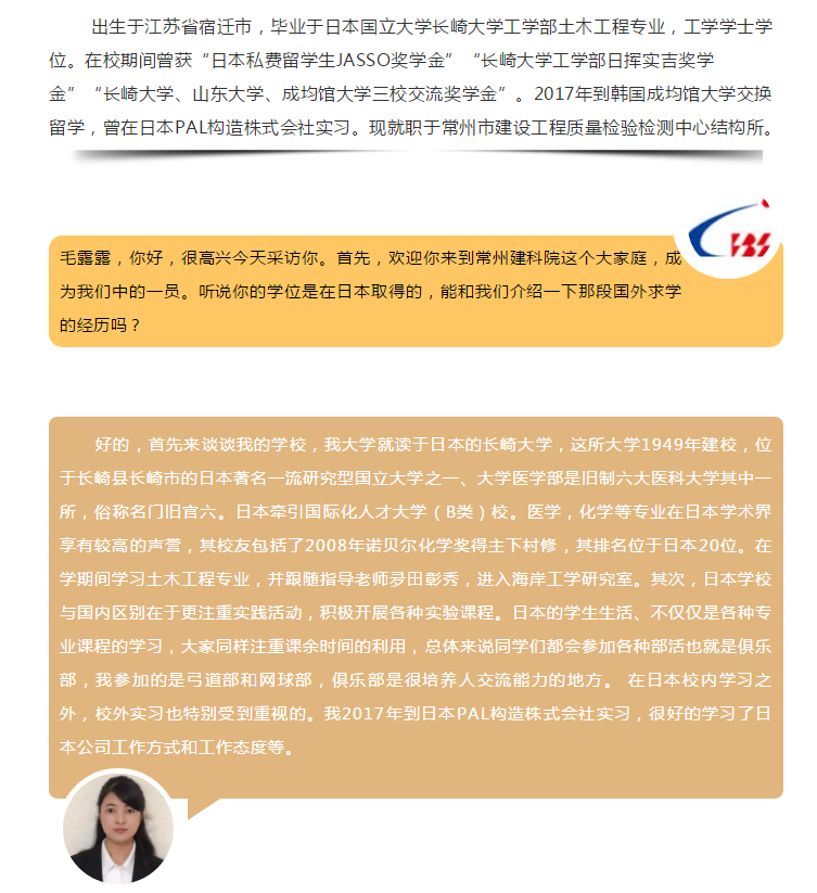 304am��������(�й�)���޹�˾-Official Website