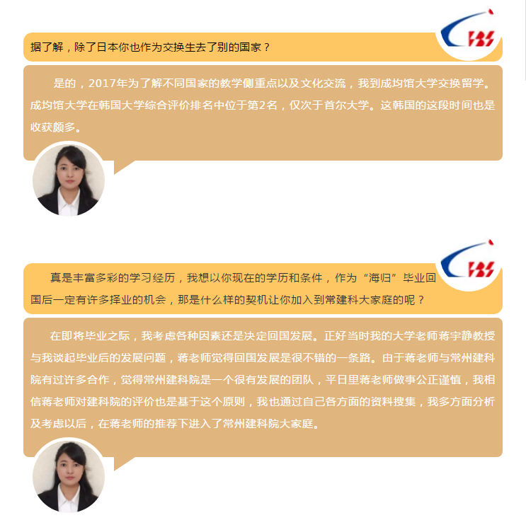 304am��������(�й�)���޹�˾-Official Website