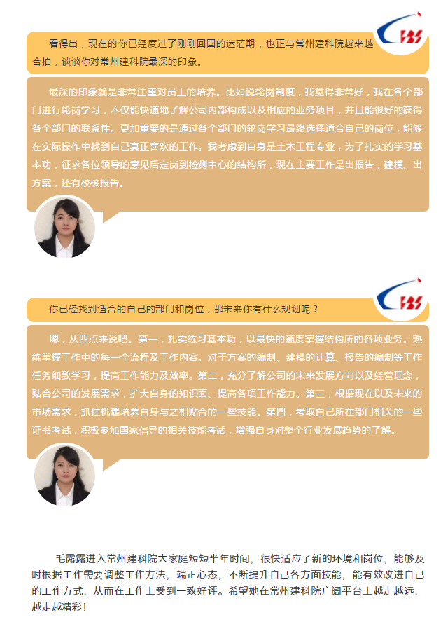 304am��������(�й�)���޹�˾-Official Website