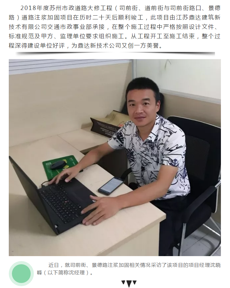 304am��������(�й�)���޹�˾-Official Website