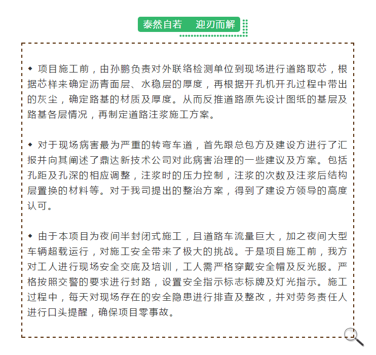 304am��������(�й�)���޹�˾-Official Website