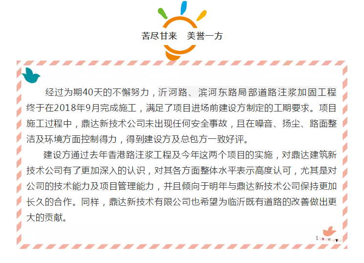 304am��������(�й�)���޹�˾-Official Website