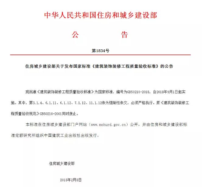 304am��������(�й�)���޹�˾-Official Website