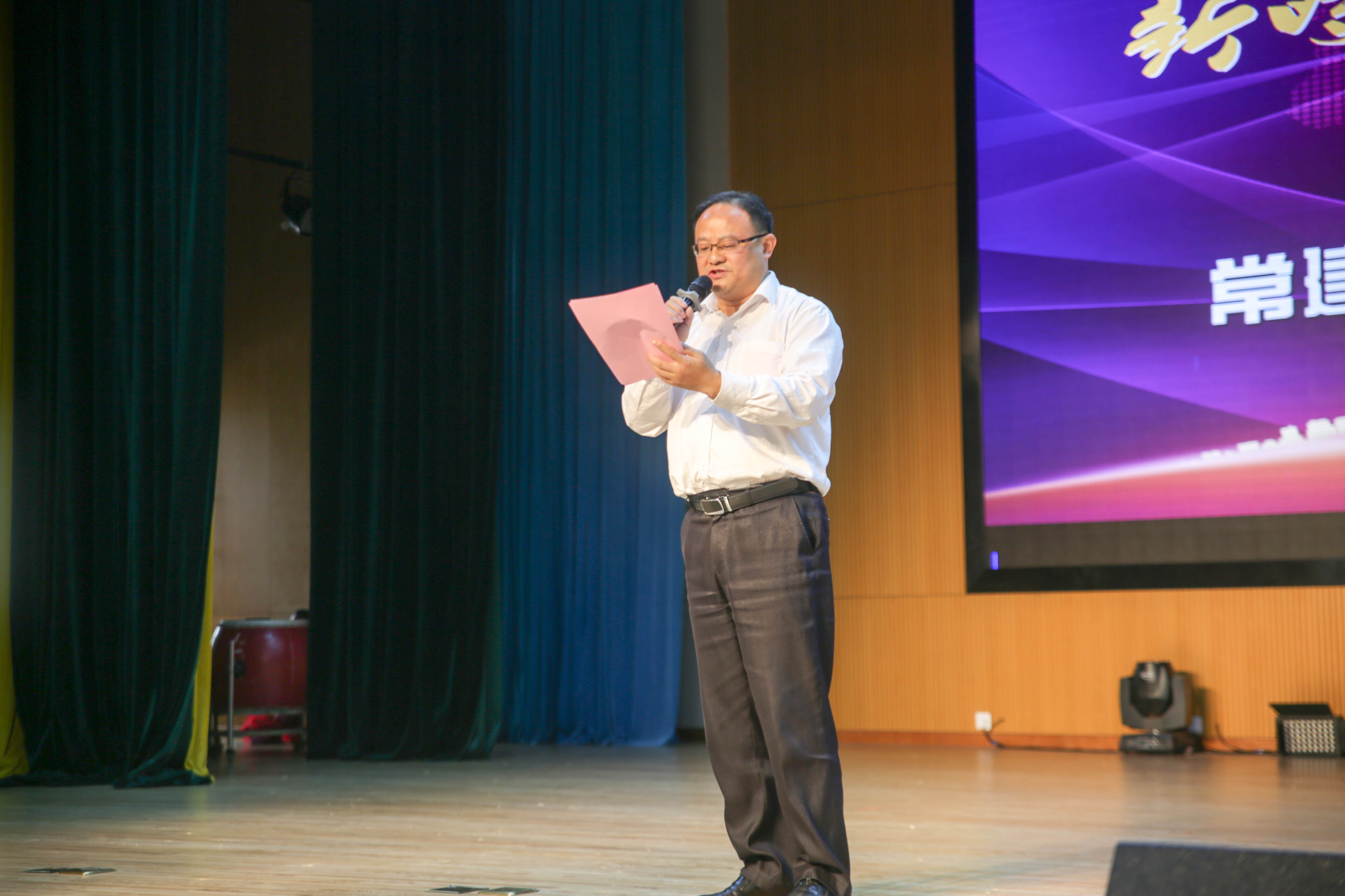 304am永利集团(中国)有限公司-Official Website