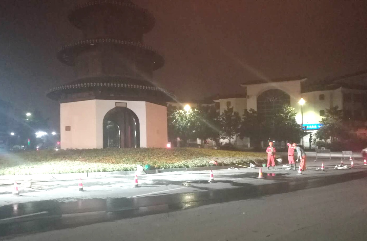 304am永利集团(中国)有限公司-Official Website