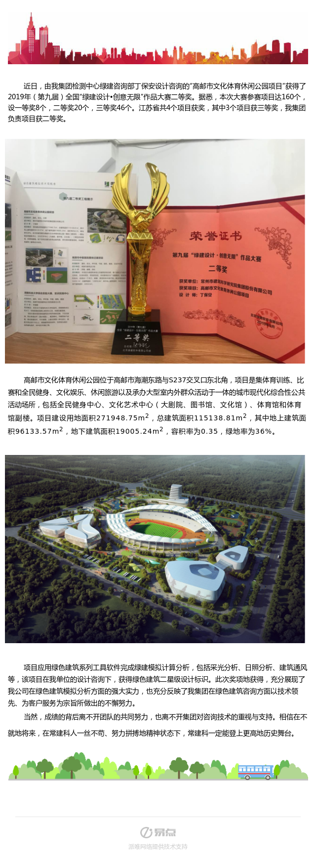 304am��������(�й�)���޹�˾-Official Website