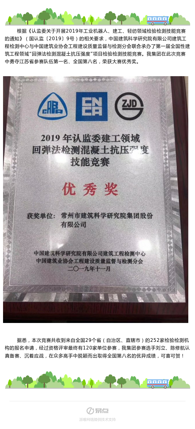 304am��������(�й�)���޹�˾-Official Website