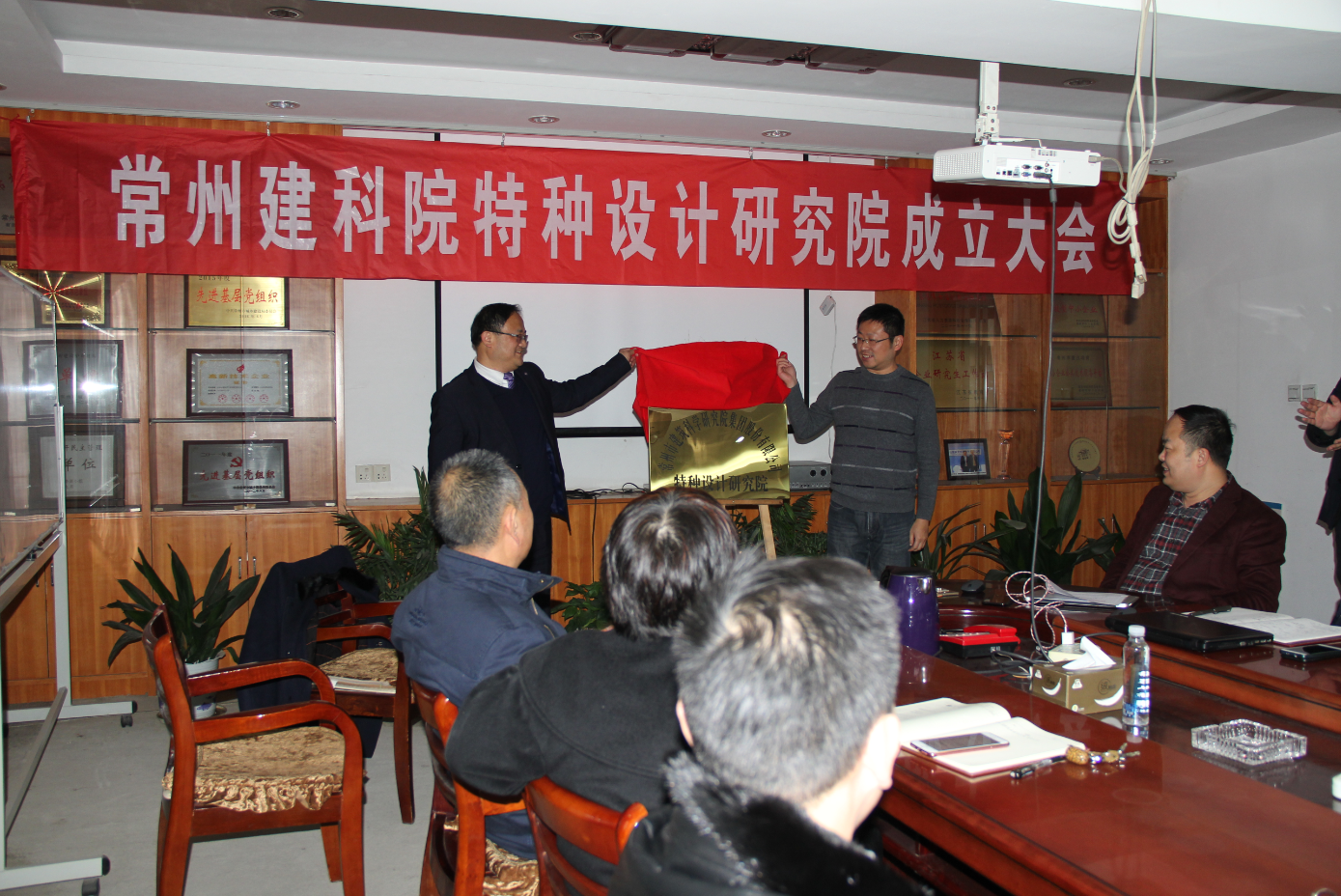 304am永利集团(中国)有限公司-Official Website