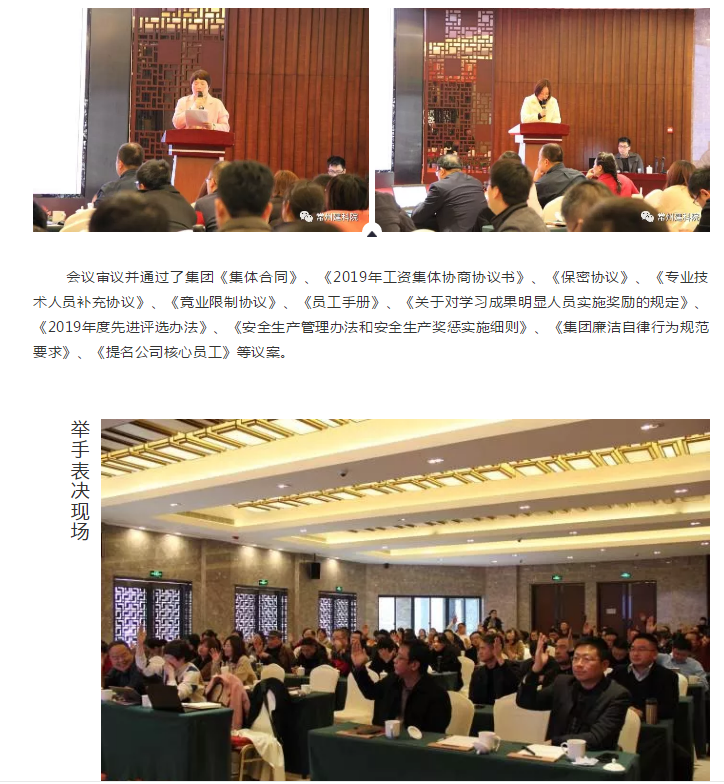 304am��������(�й�)���޹�˾-Official Website