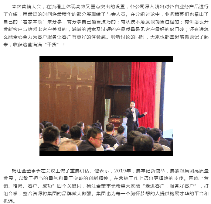 304am��������(�й�)���޹�˾-Official Website