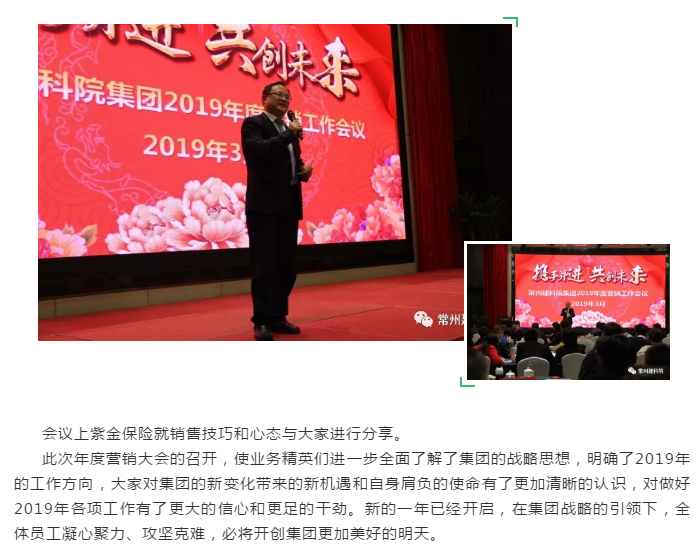 304am��������(�й�)���޹�˾-Official Website