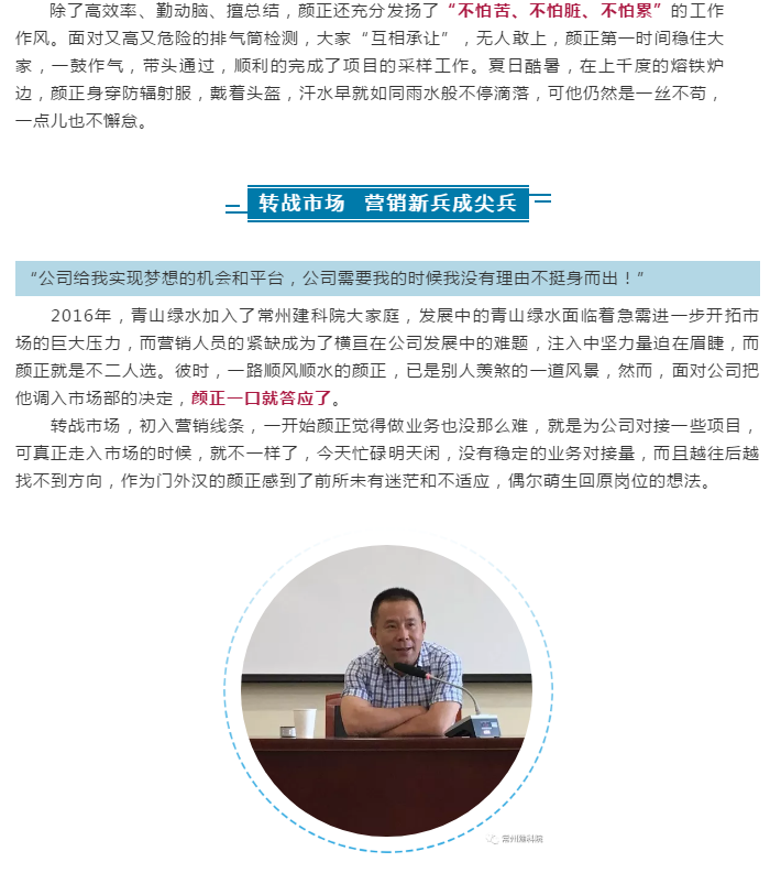 304am��������(�й�)���޹�˾-Official Website