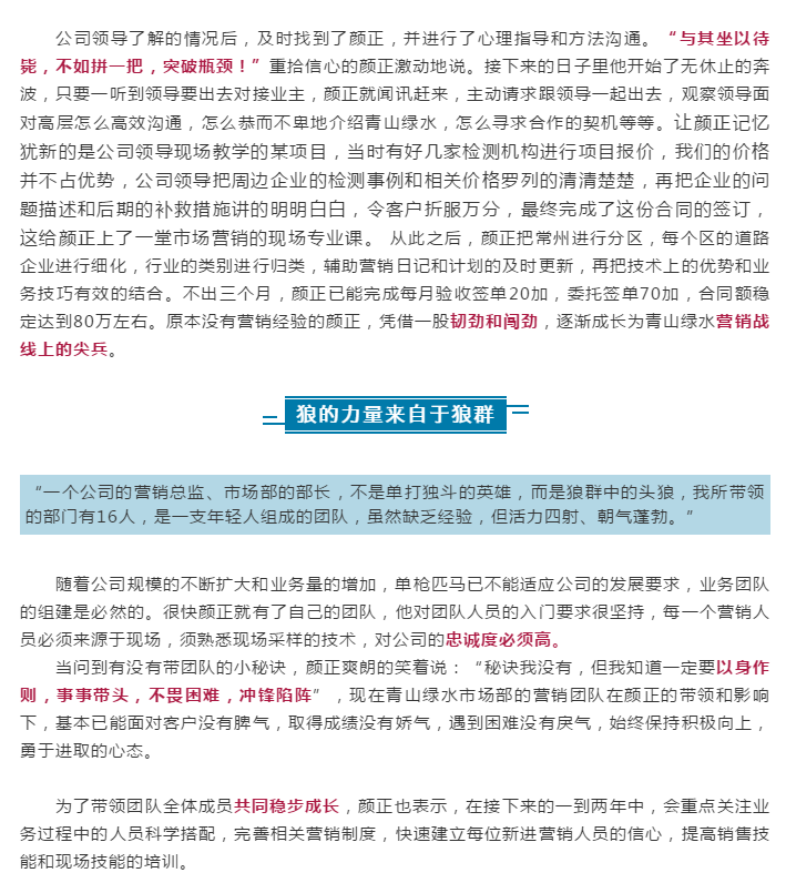 304am��������(�й�)���޹�˾-Official Website