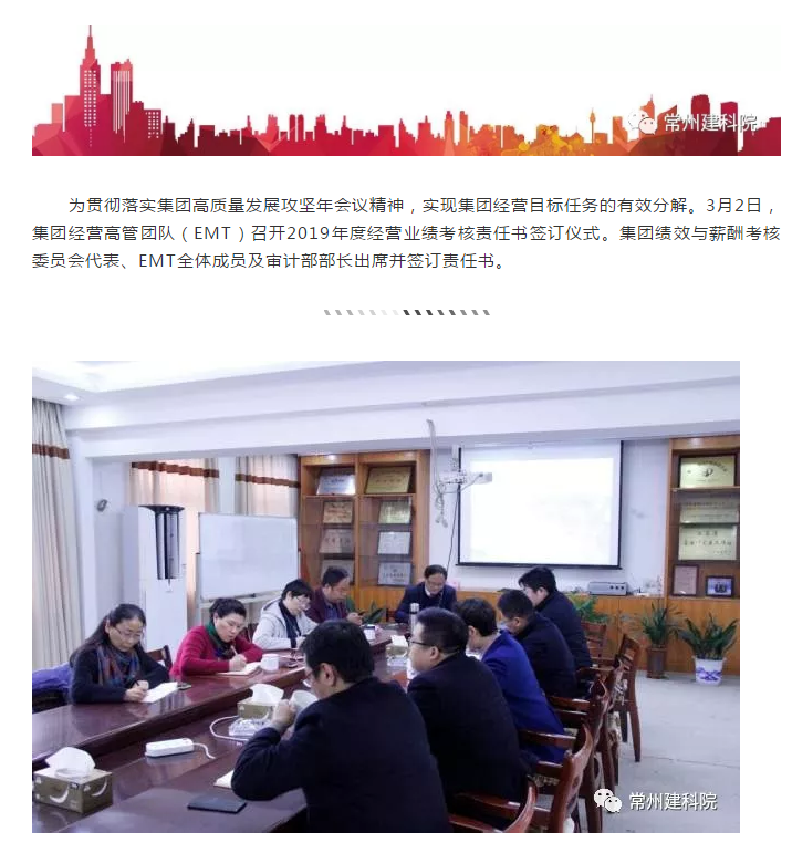 304am��������(�й�)���޹�˾-Official Website