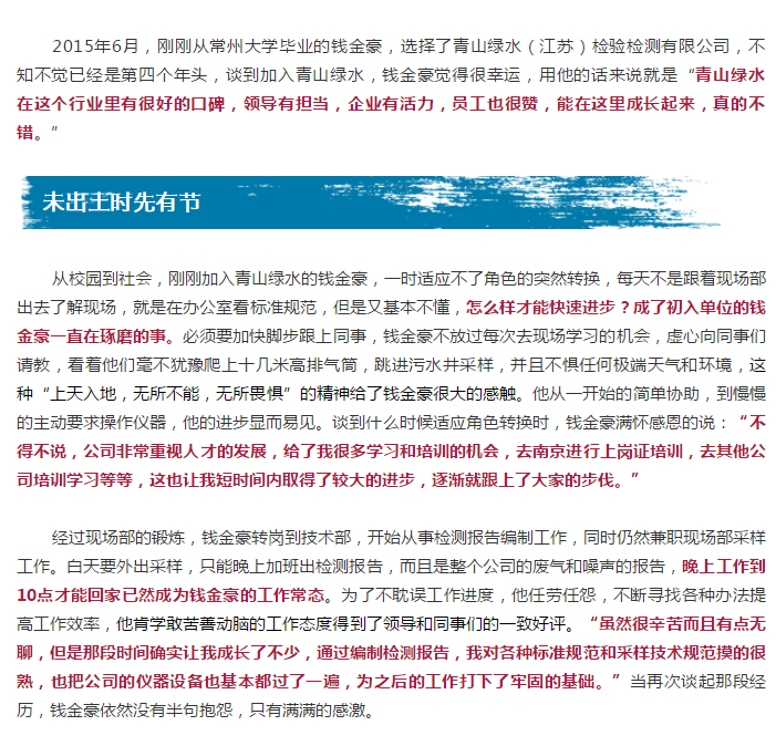 304am��������(�й�)���޹�˾-Official Website