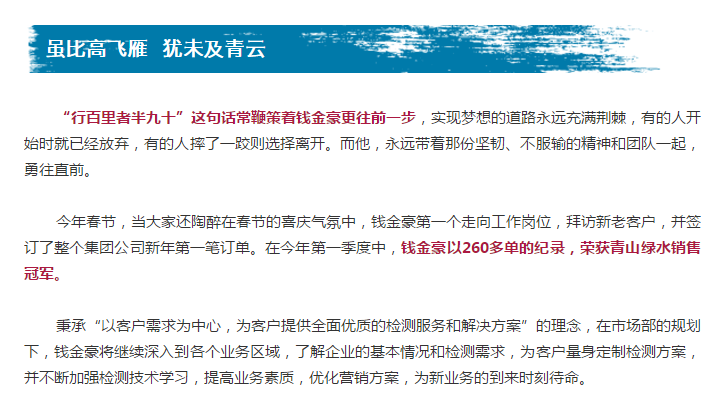 304am��������(�й�)���޹�˾-Official Website