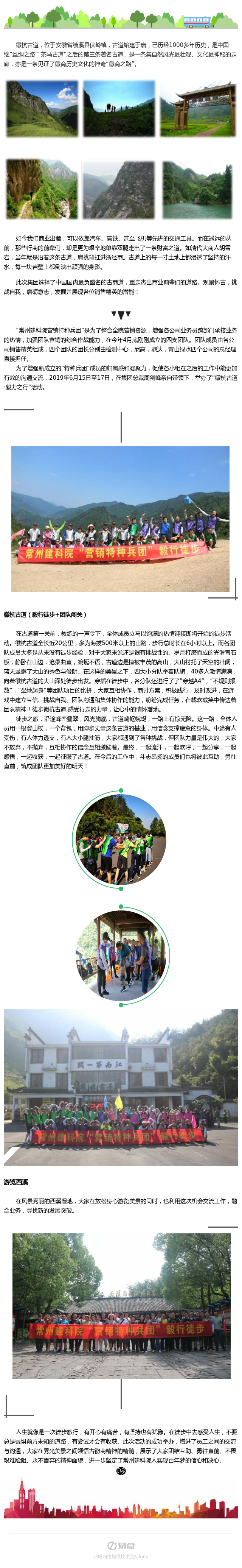 304am��������(�й�)���޹�˾-Official Website