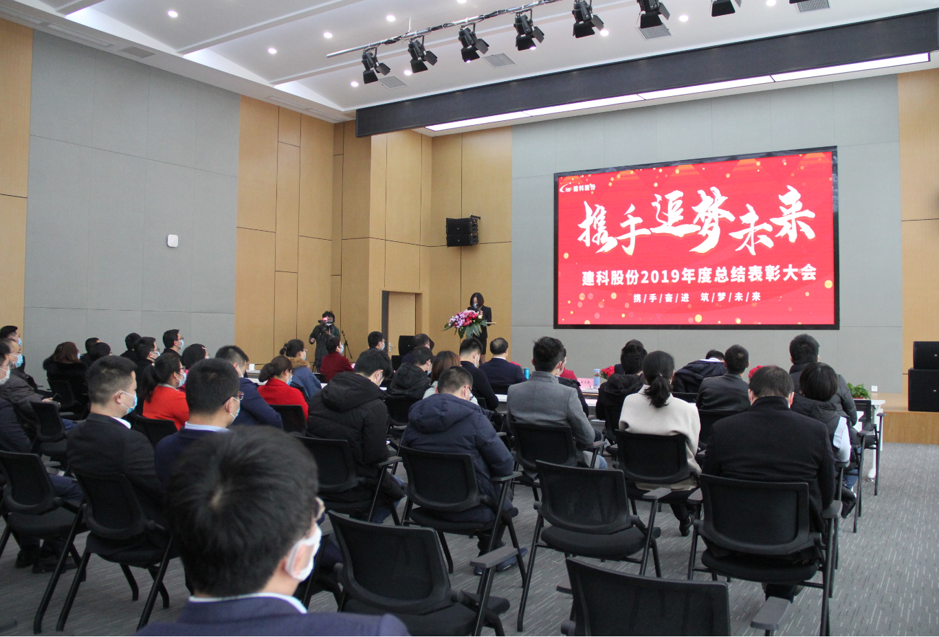 304am永利集团(中国)有限公司-Official Website