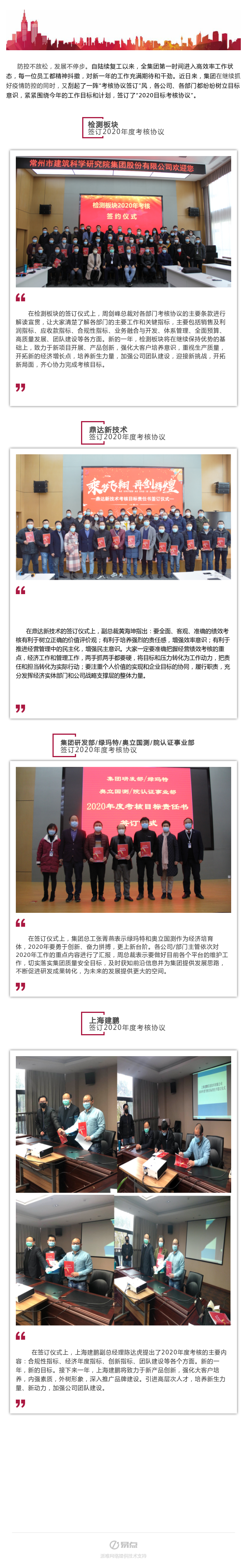 304am��������(�й�)���޹�˾-Official Website