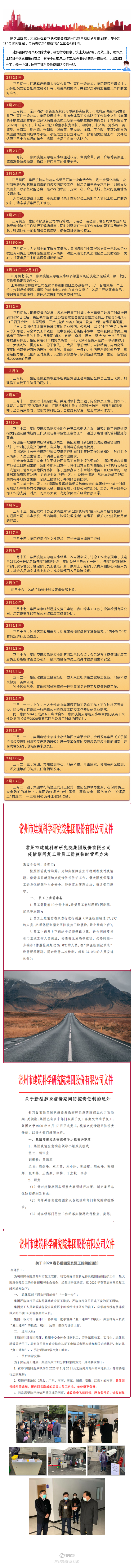 304am��������(�й�)���޹�˾-Official Website