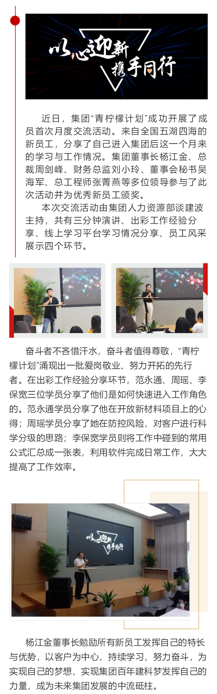 304am��������(�й�)���޹�˾-Official Website