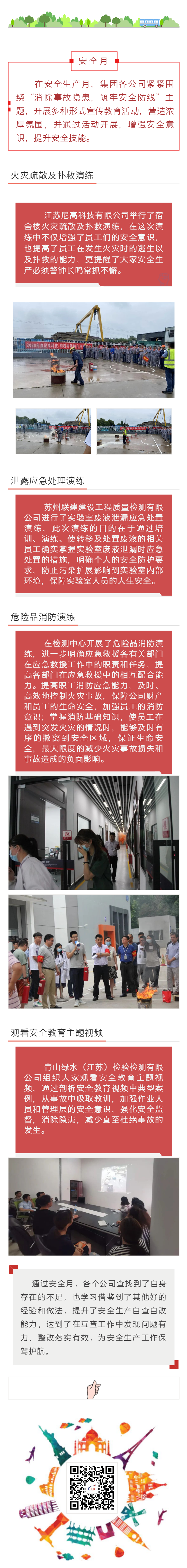 304am��������(�й�)���޹�˾-Official Website