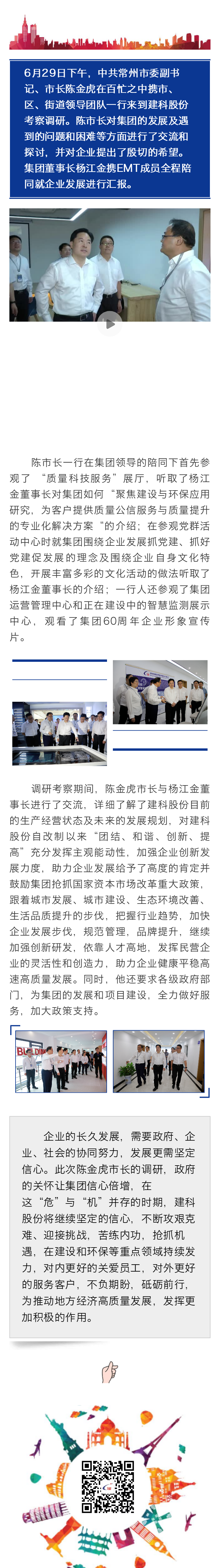 304am��������(�й�)���޹�˾-Official Website