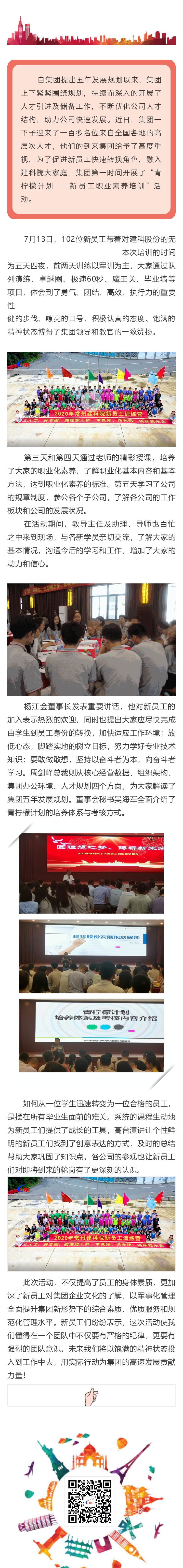 304am��������(�й�)���޹�˾-Official Website