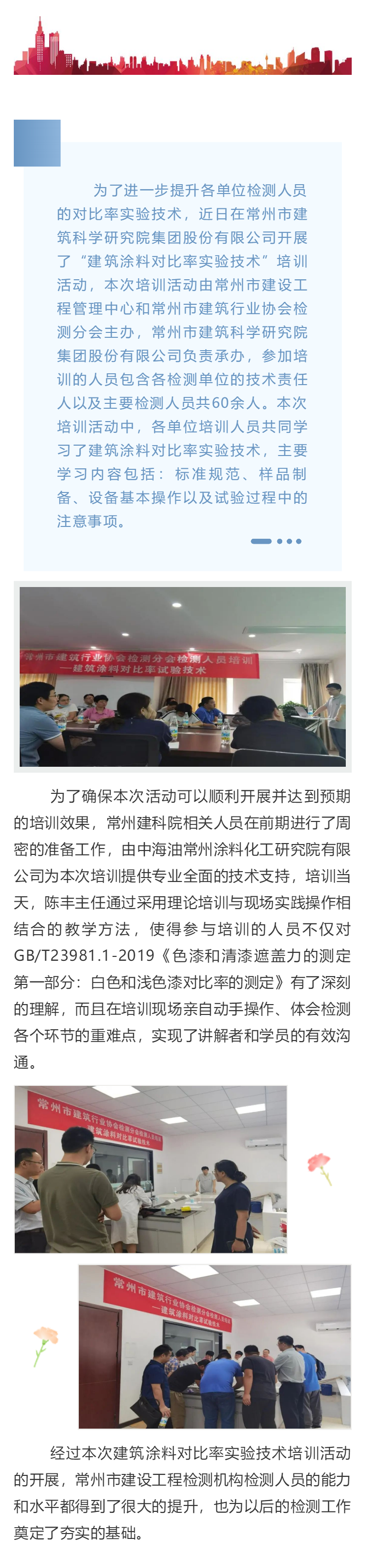 304am��������(�й�)���޹�˾-Official Website