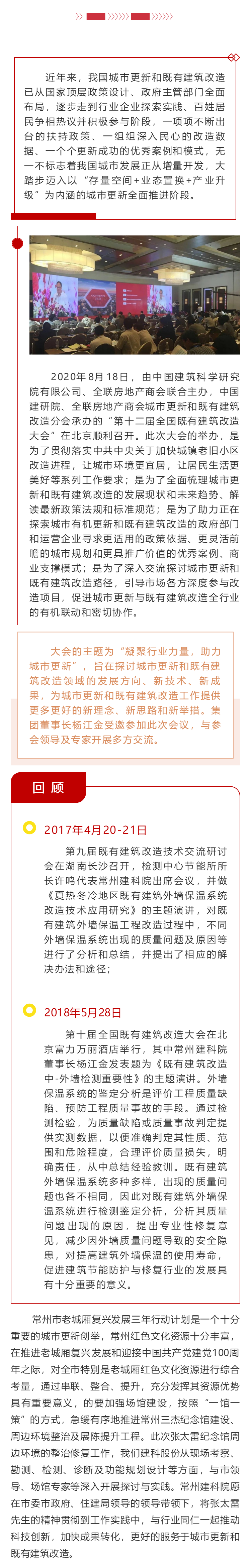 304am��������(�й�)���޹�˾-Official Website