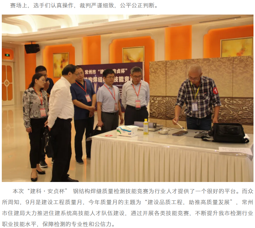 304am��������(�й�)���޹�˾-Official Website