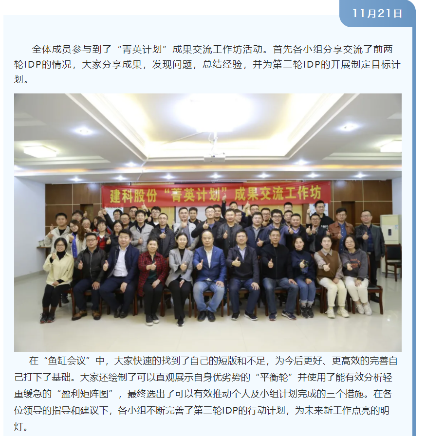 304am��������(�й�)���޹�˾-Official Website