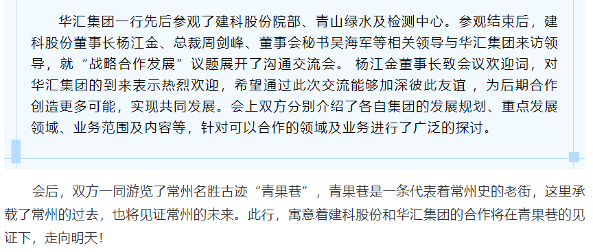 304am��������(�й�)���޹�˾-Official Website