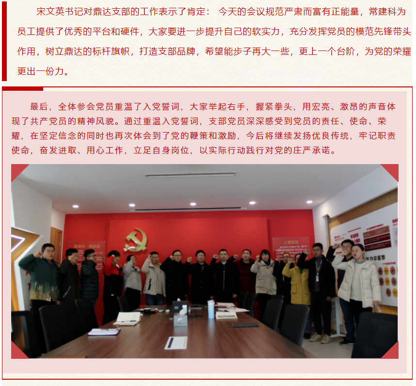 304am��������(�й�)���޹�˾-Official Website