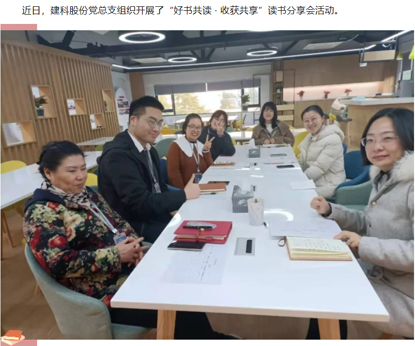 304am��������(�й�)���޹�˾-Official Website