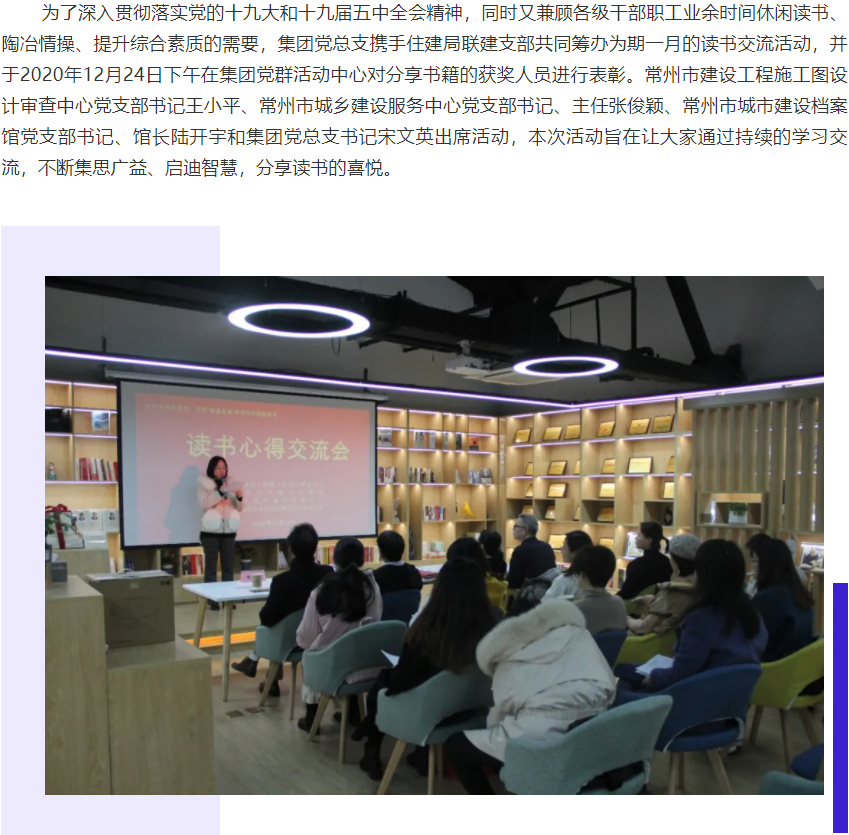 304am��������(�й�)���޹�˾-Official Website