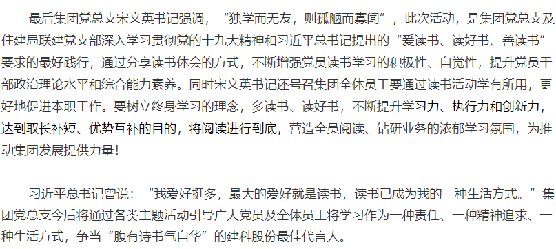 304am��������(�й�)���޹�˾-Official Website