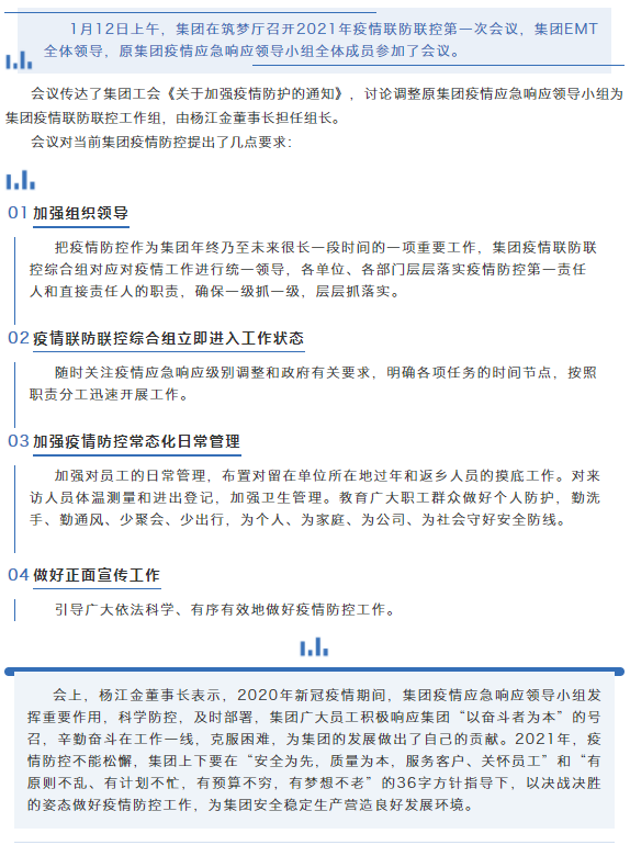 304am��������(�й�)���޹�˾-Official Website