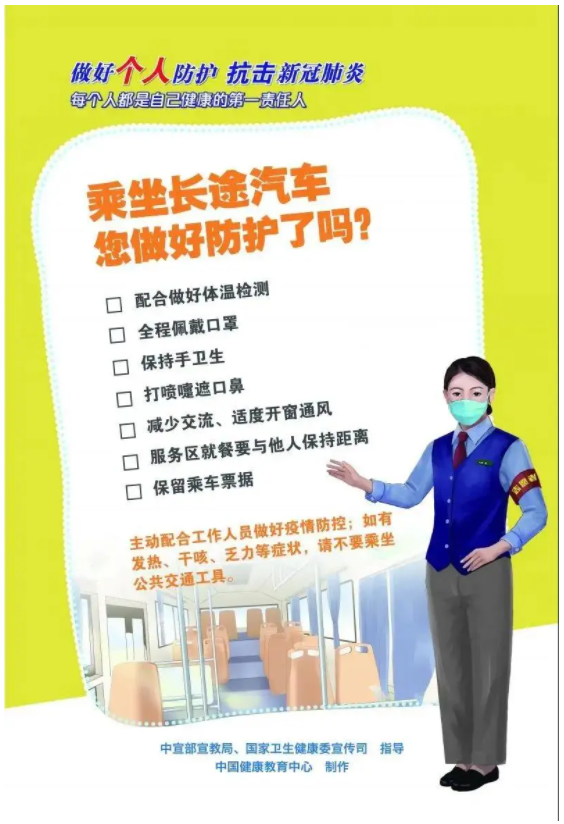 304am��������(�й�)���޹�˾-Official Website